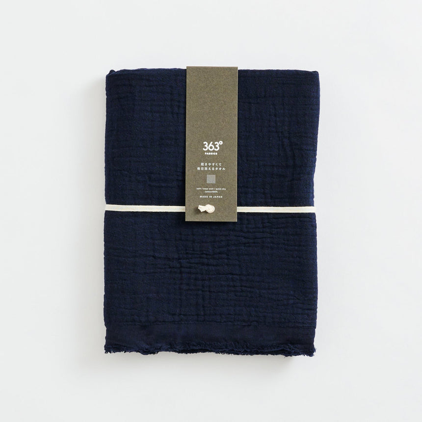 【セット割10%OFF】おくるみバスタオル3枚セット