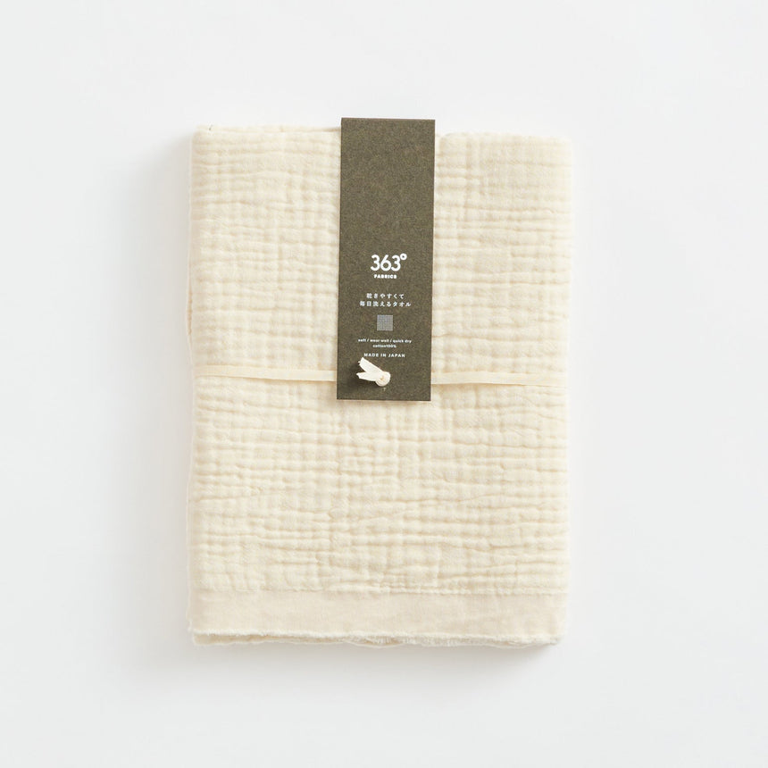 【セット割10%OFF】おくるみバスタオル3枚セット