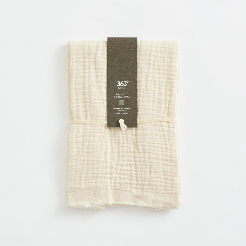 【セット割10%OFF】ロングフェイスタオル3枚セット