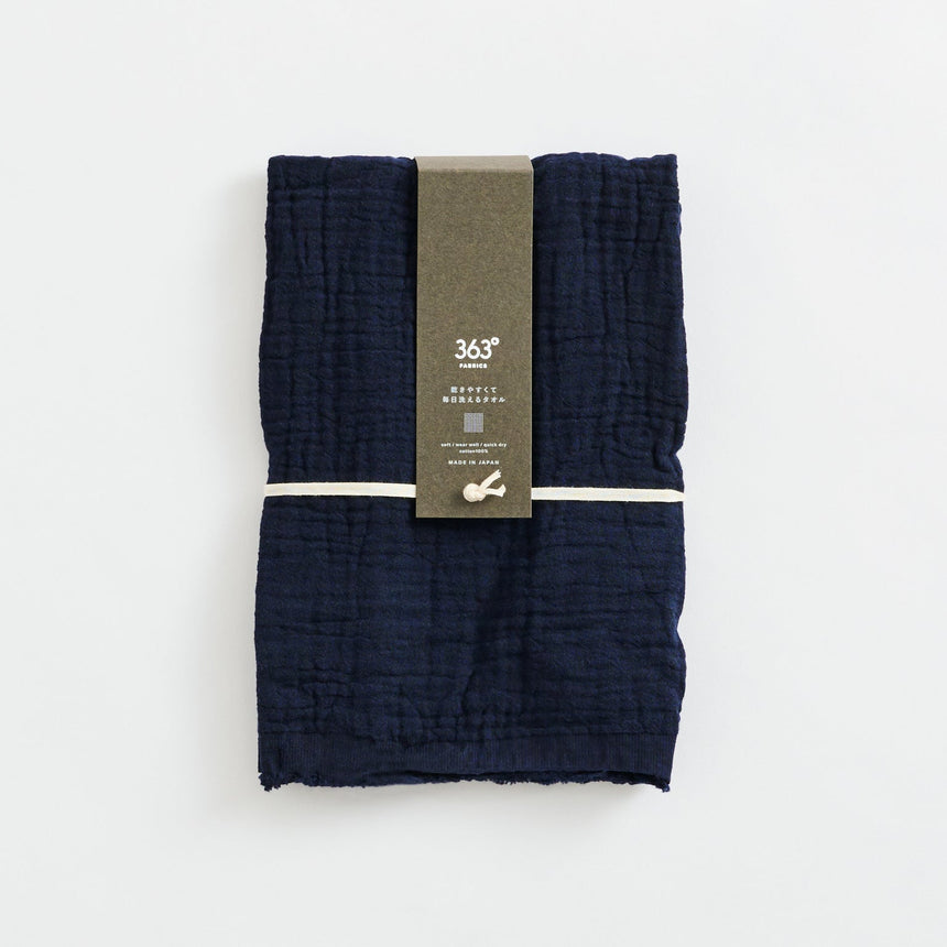 【セット割10%OFF】ロングフェイスタオル3枚セット