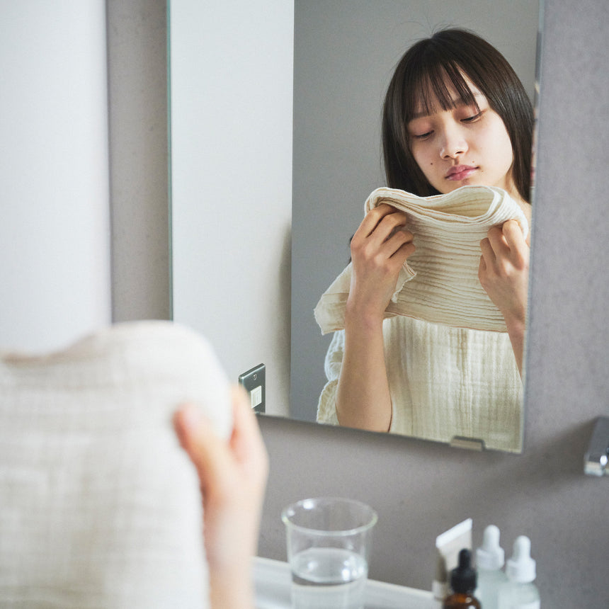 【セット割10%OFF】ロングフェイスタオル3枚セット