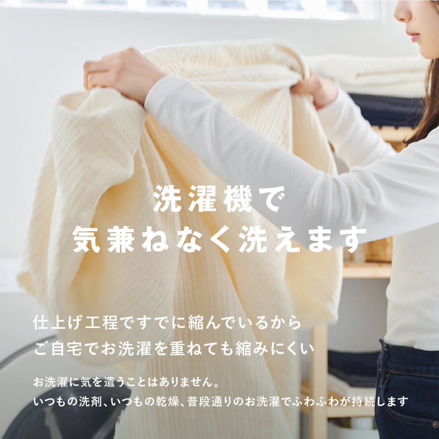 ショート丈長袖Tシャツ