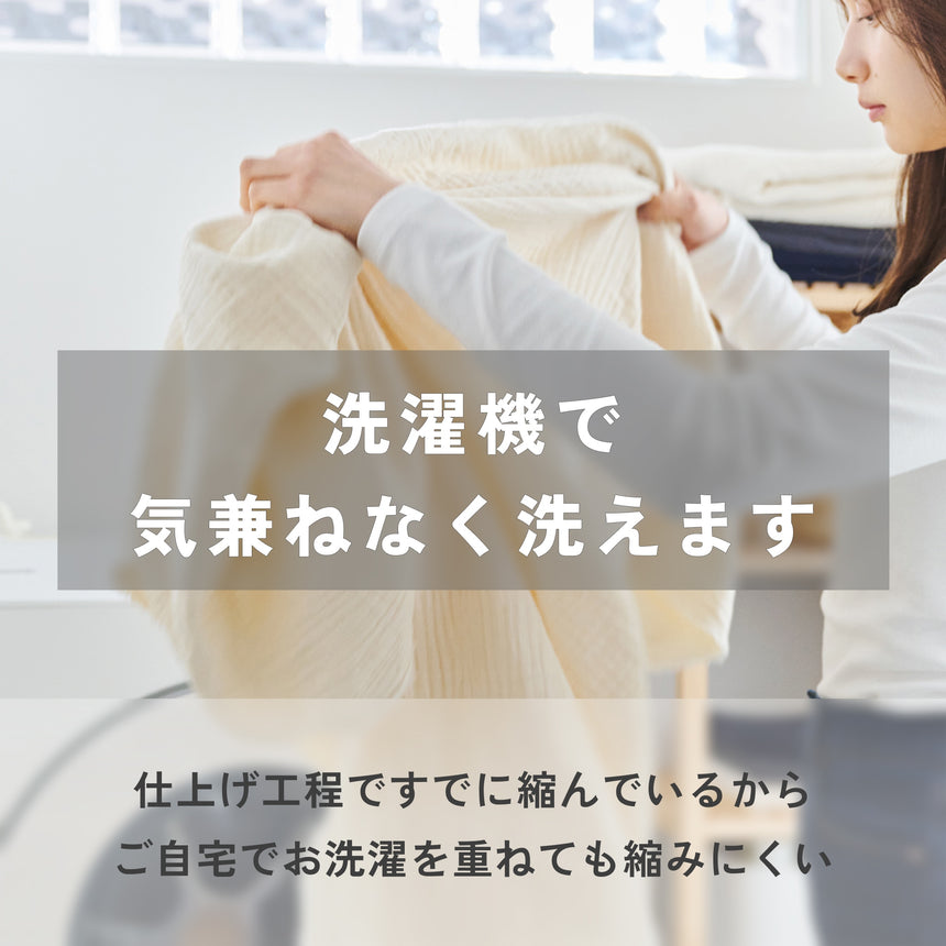 ショート丈半袖Tシャツ