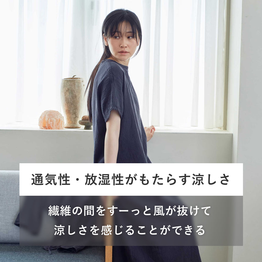 半袖ワンピース