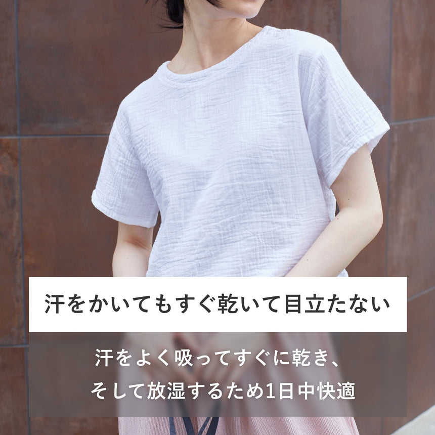 ショート丈半袖Tシャツ