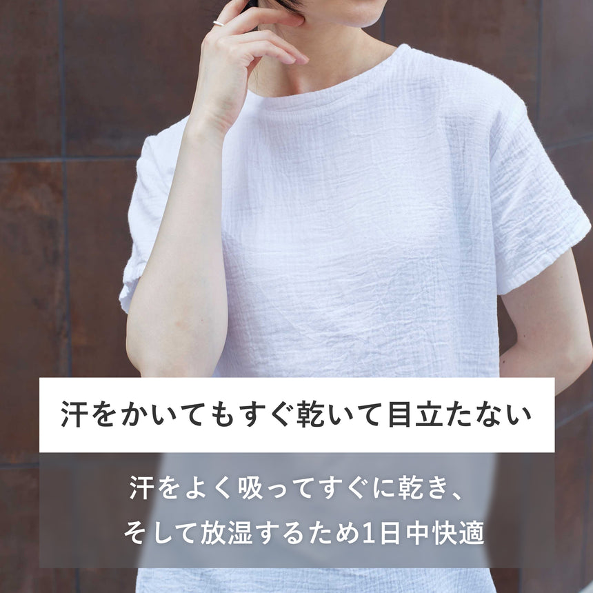 半袖ワンピース