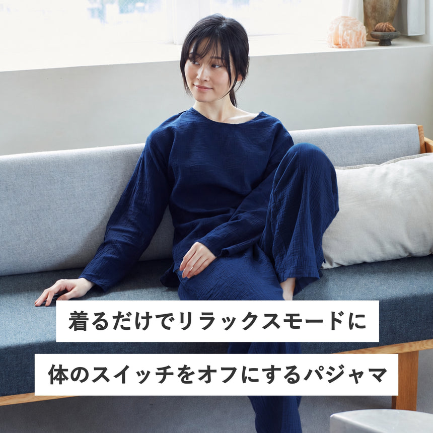 【10%OFF】2重ガーゼパジャマ（長袖）
