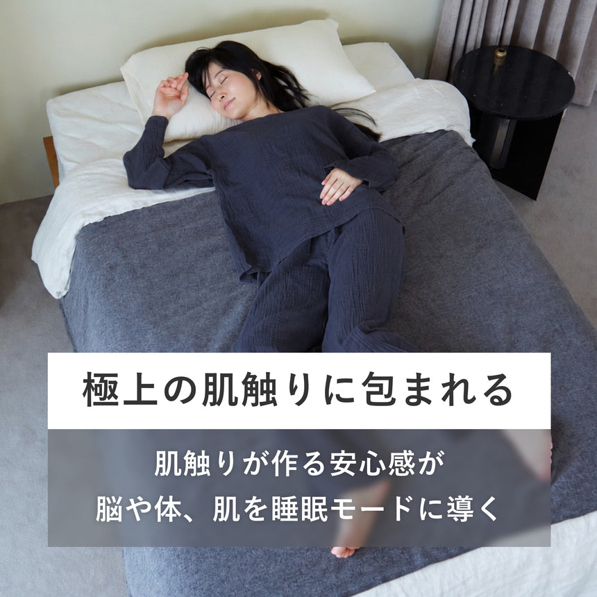 2重ガーゼルームパンツ