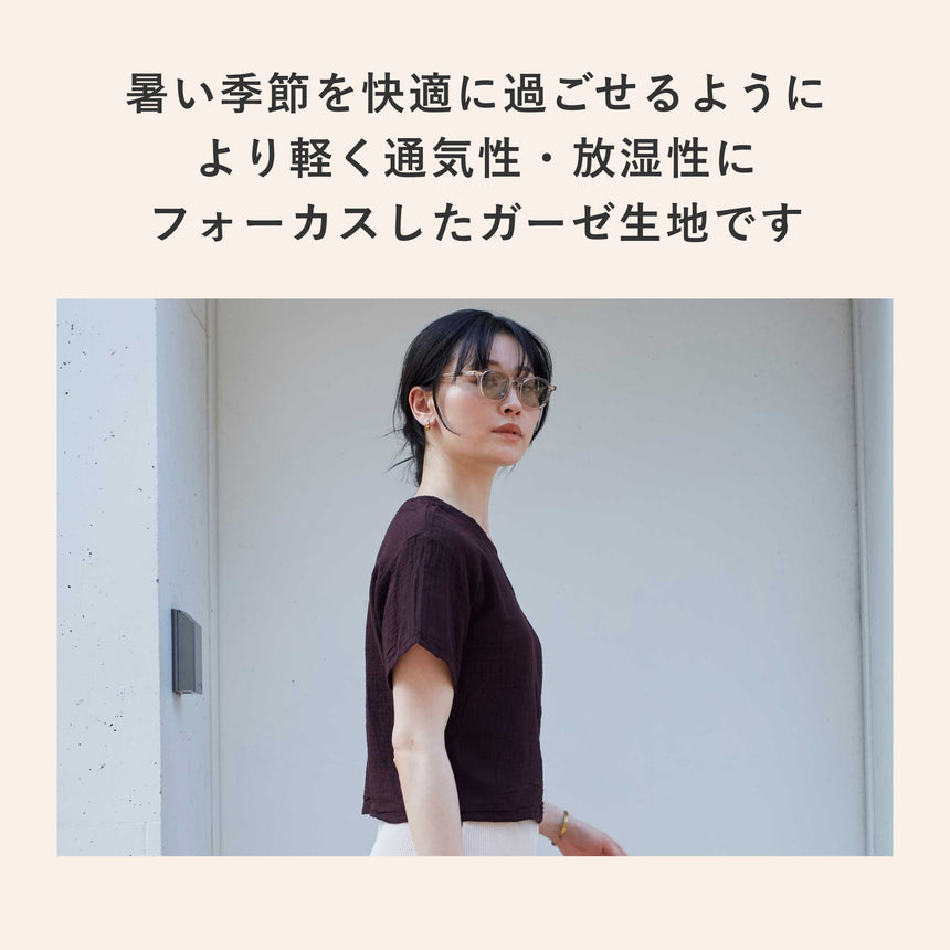 ショート丈半袖Tシャツ