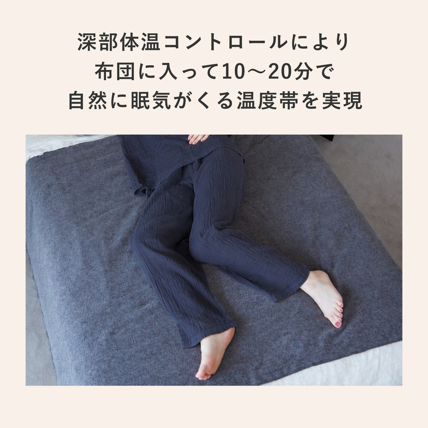 2重ガーゼルームパンツ