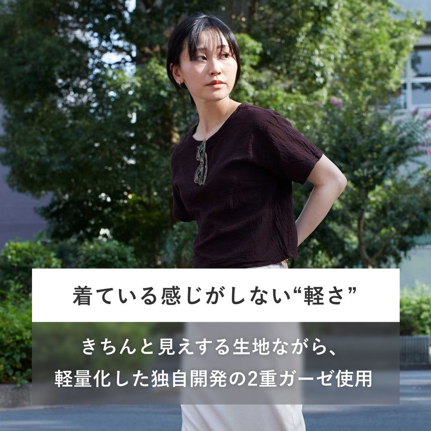 ショート丈半袖Tシャツ