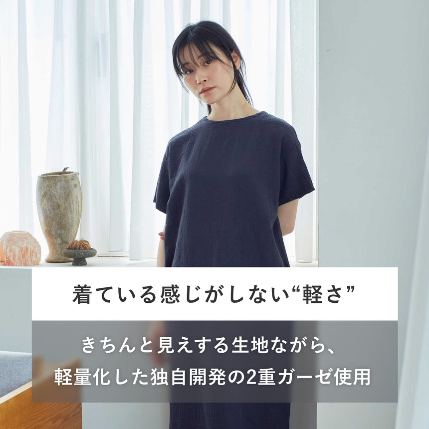 半袖ワンピース