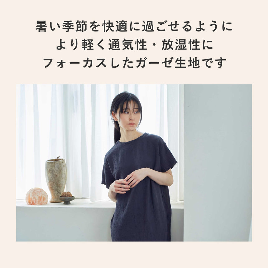 半袖ワンピース