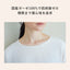 2重ガーゼ長袖Tシャツ