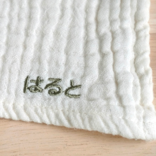 名入れ刺繍