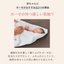 【名入れ刺繍可】ママ向け出産準備セット（ベビーケット・おくるみタオル・沐浴ハンカチ）