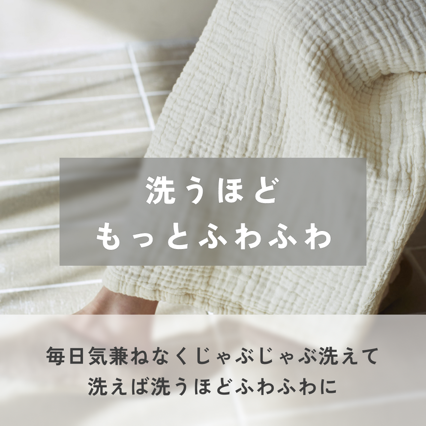 ロングタイトスカート