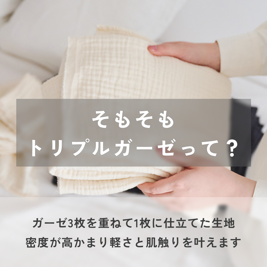 【セット割10%OFF】バスタオル3枚セット