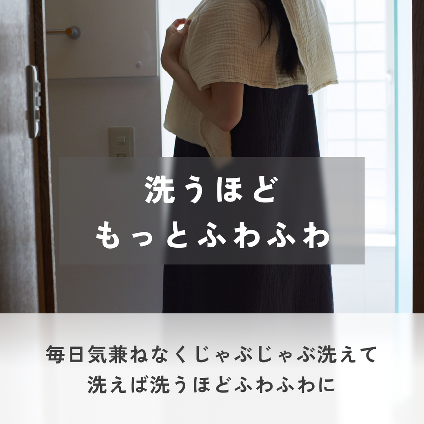 キャミワンピース