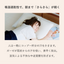 枕カバー