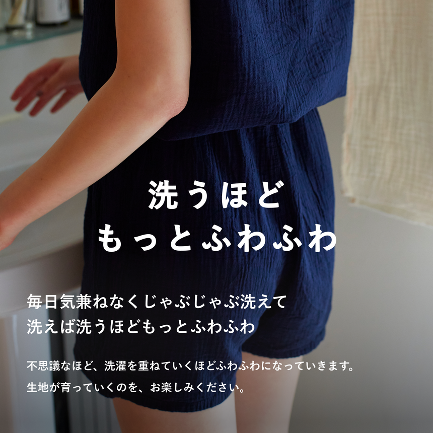 ショートパンツ