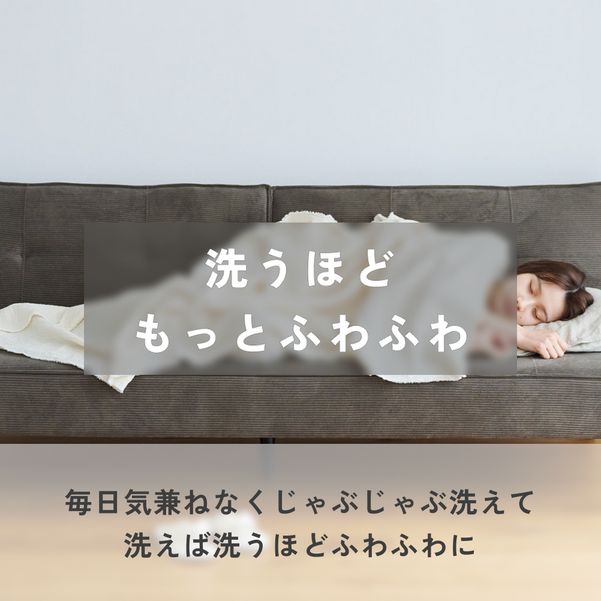 【セット割10%OFF】ガーゼケット3枚セット