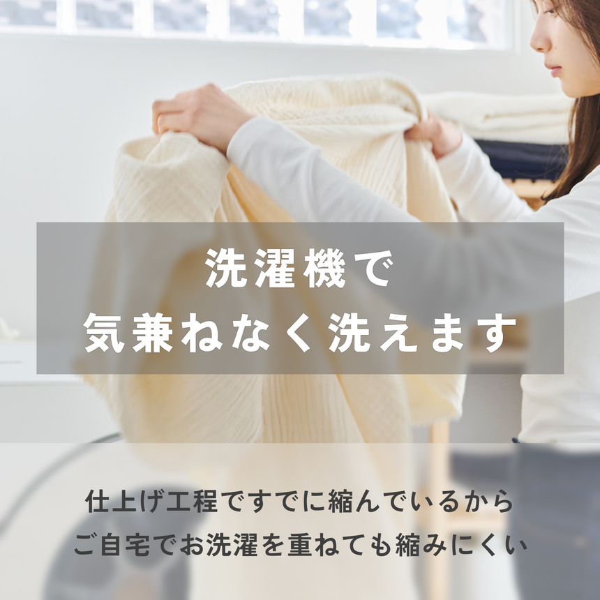 【セット割10%OFF】バスタオル3枚セット