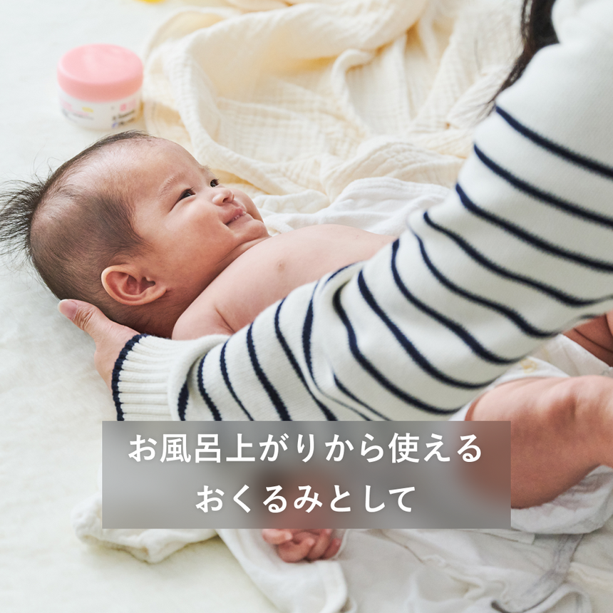 【出産祝い・名入れ刺繍可】国産3重ガーゼベビーケット