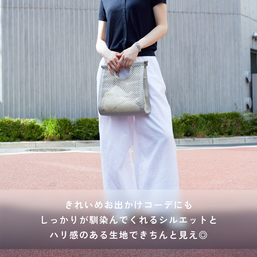 ロングワイドパンツ（2重ガーゼ）