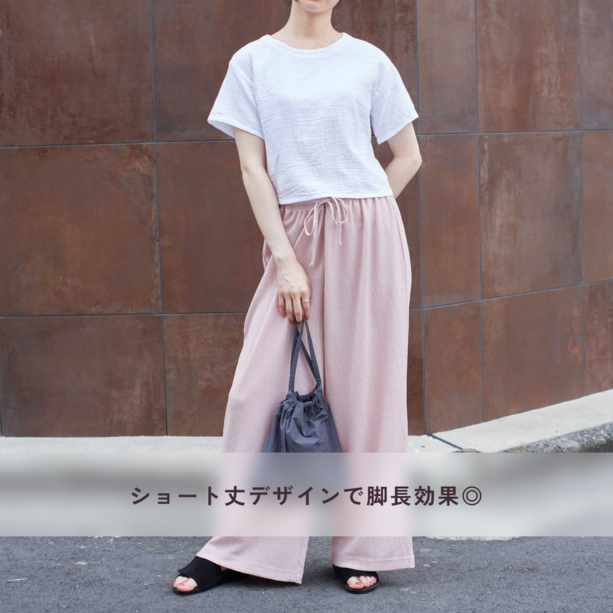 ショート丈半袖Tシャツ