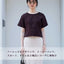 ショート丈半袖Tシャツ