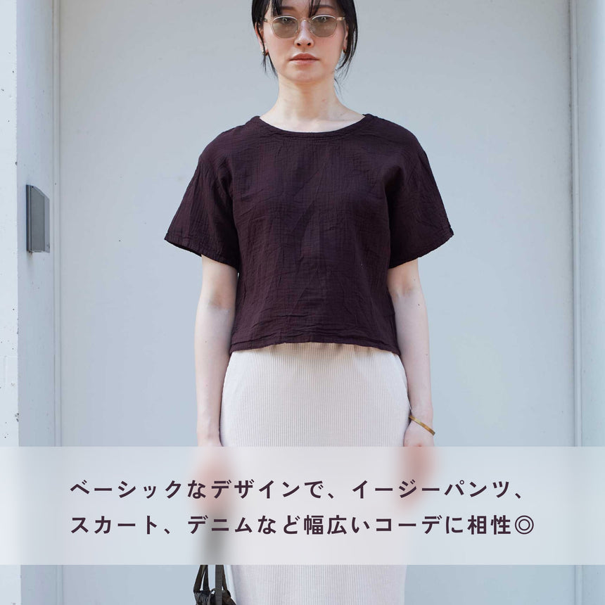 ショート丈半袖Tシャツ