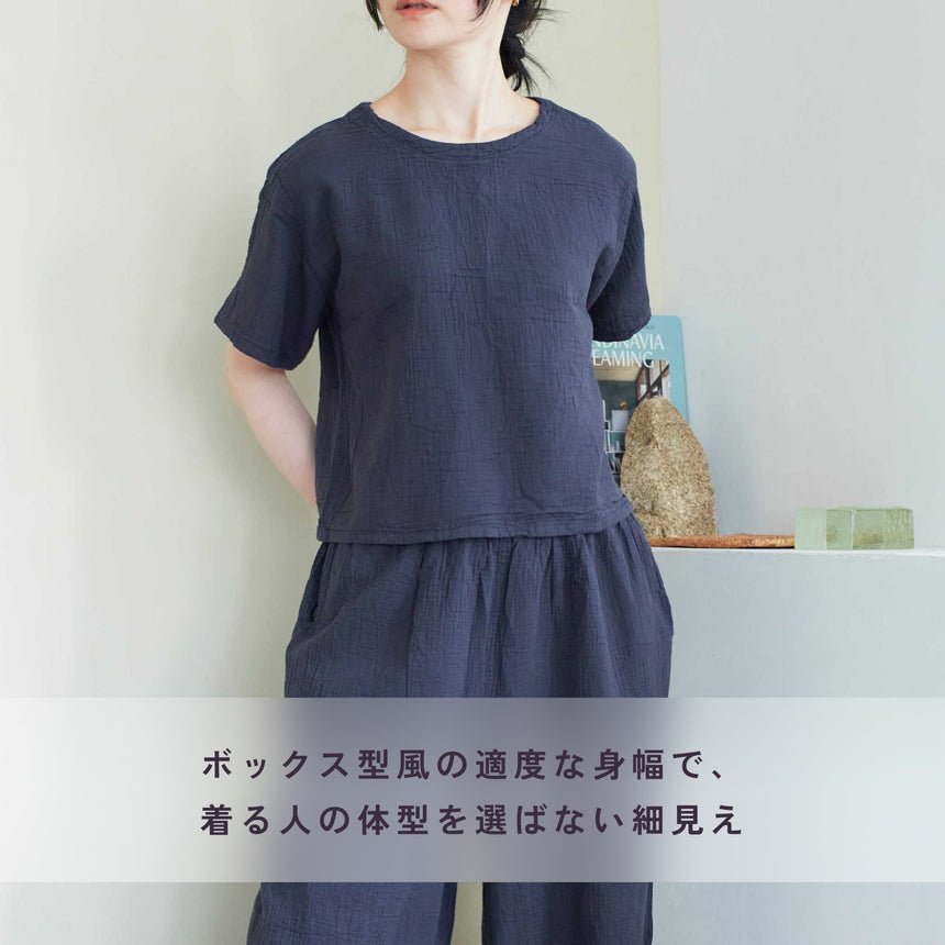 ショート丈半袖Tシャツ