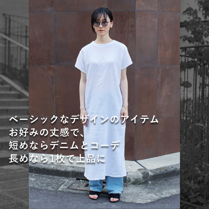 半袖ワンピース