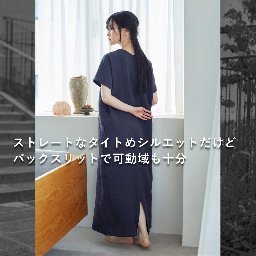 半袖ワンピース