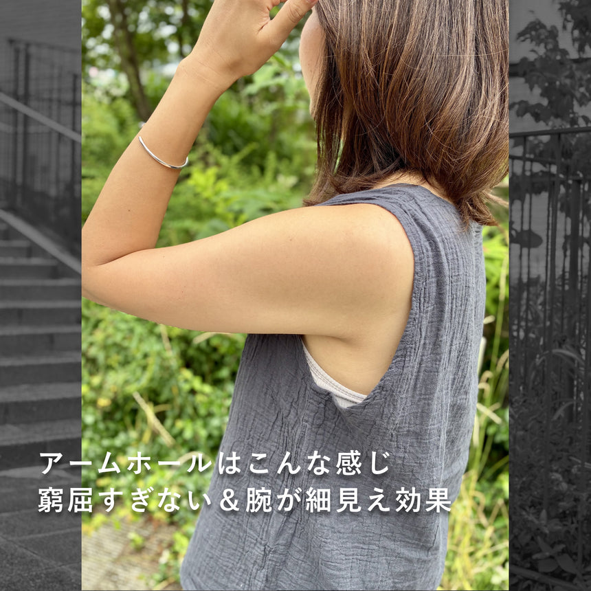 タンクトップ