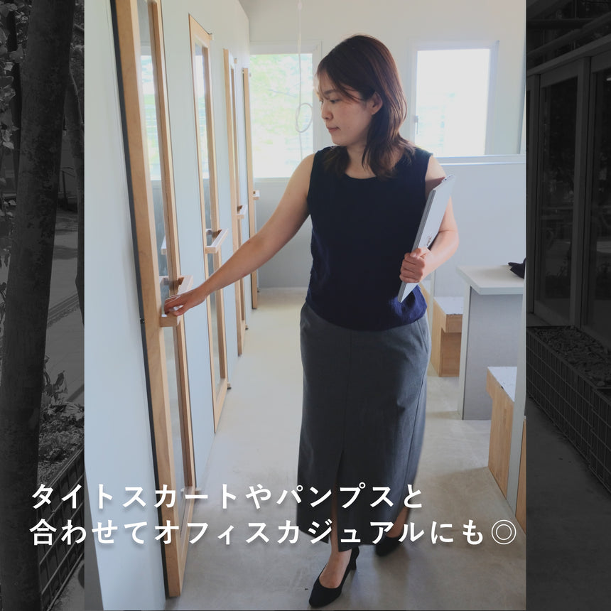 タンクトップ