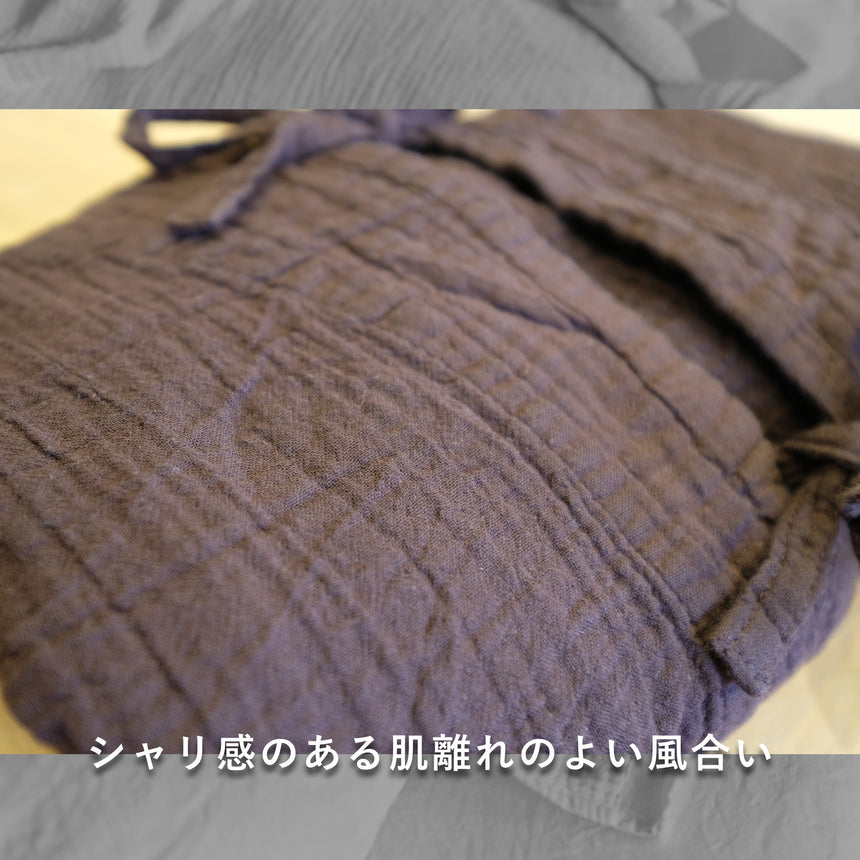 カーディガン