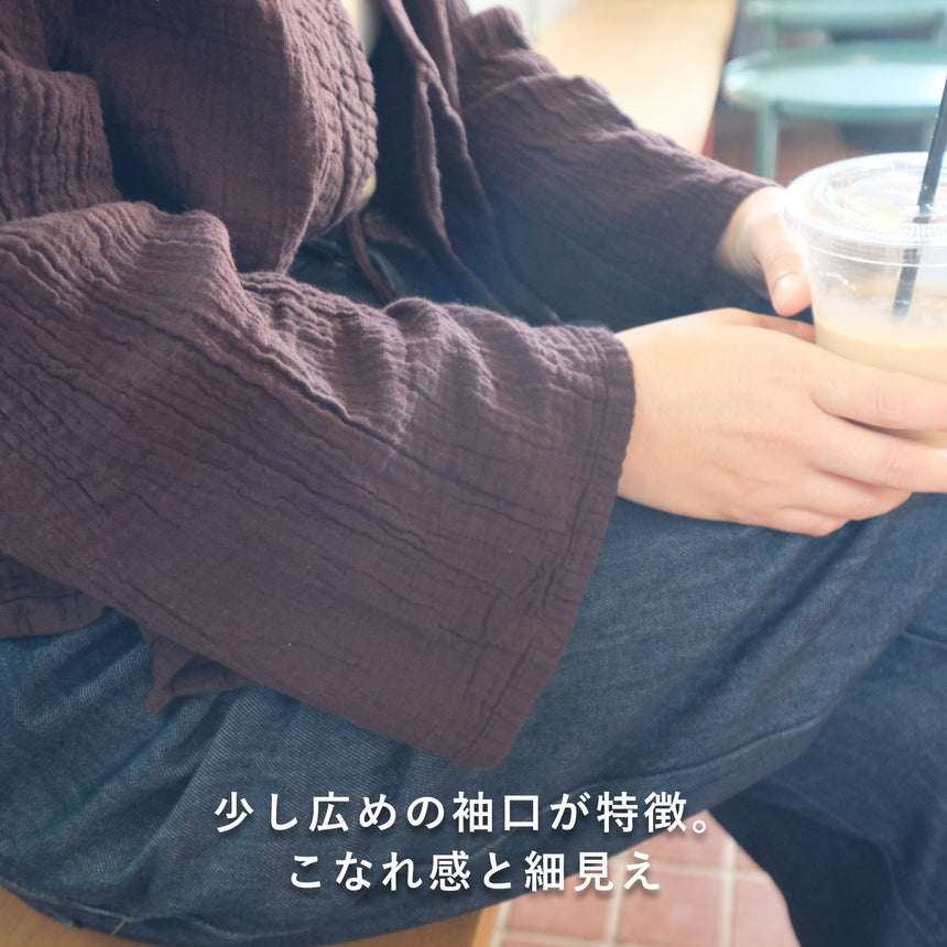 カーディガン