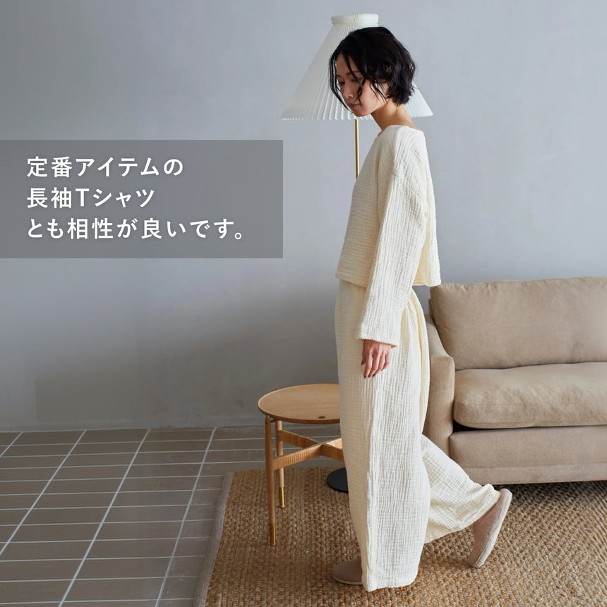 3重ガーゼ｜ロングワイドパンツ
