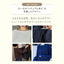 3重ガーゼ｜ショート丈長袖Tシャツ