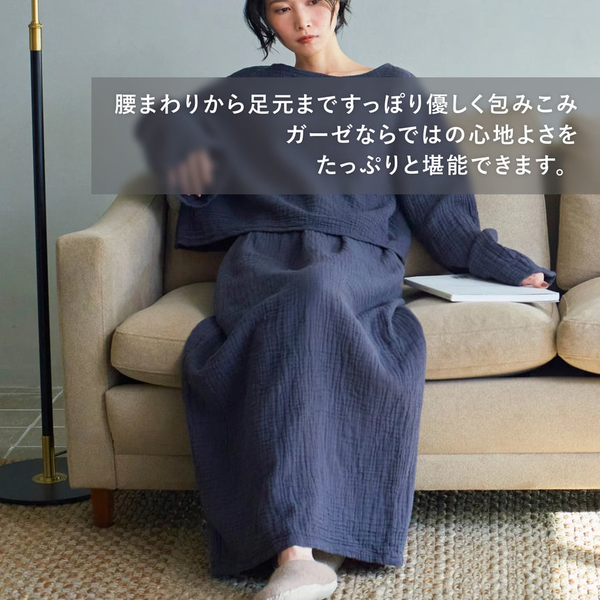3重ガーゼ｜ロングタイトスカート