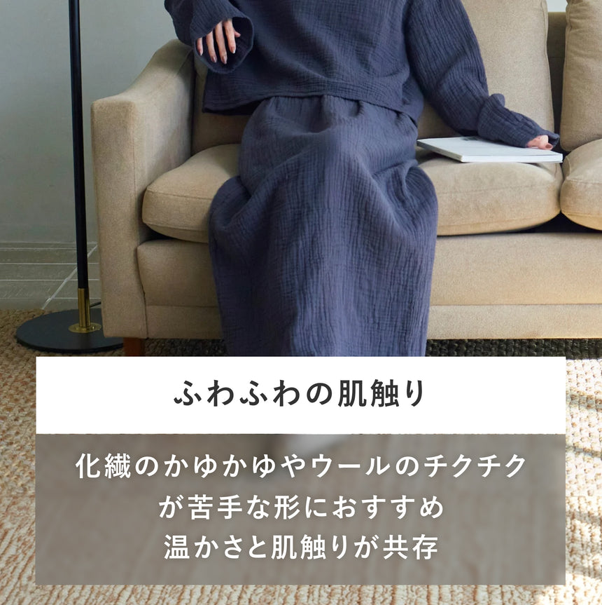 3重ガーゼ｜ロングタイトスカート
