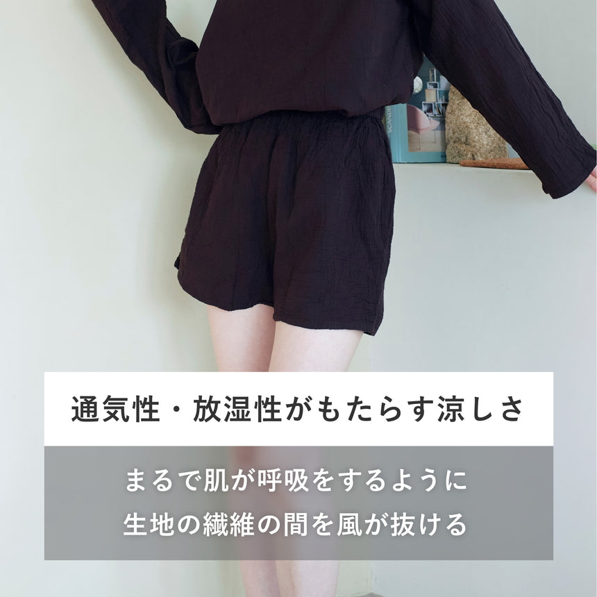 ショートパンツ
