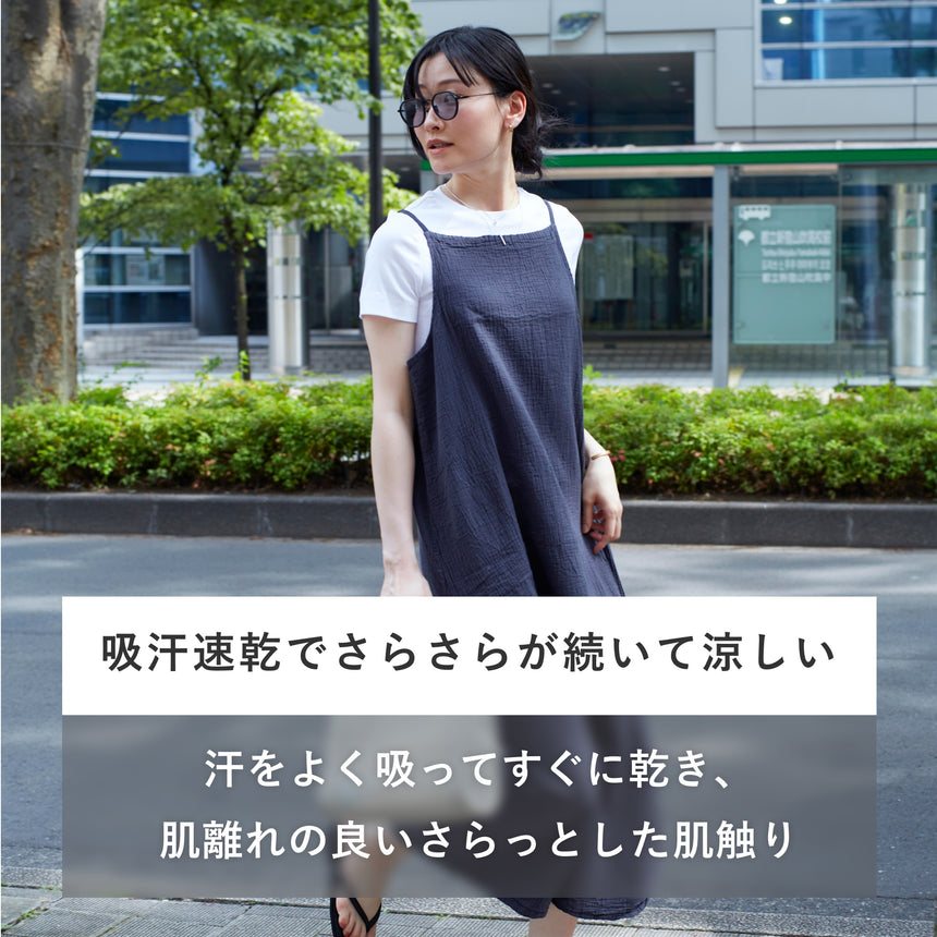 キャミワンピース
