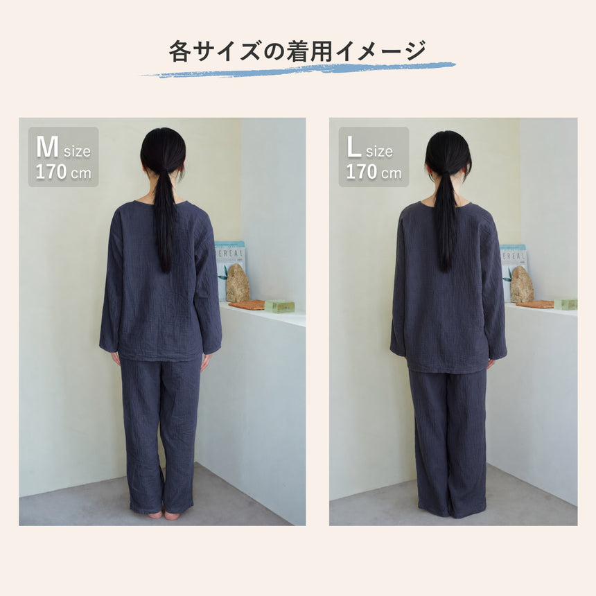 【10%OFF】2重ガーゼパジャマ（長袖）