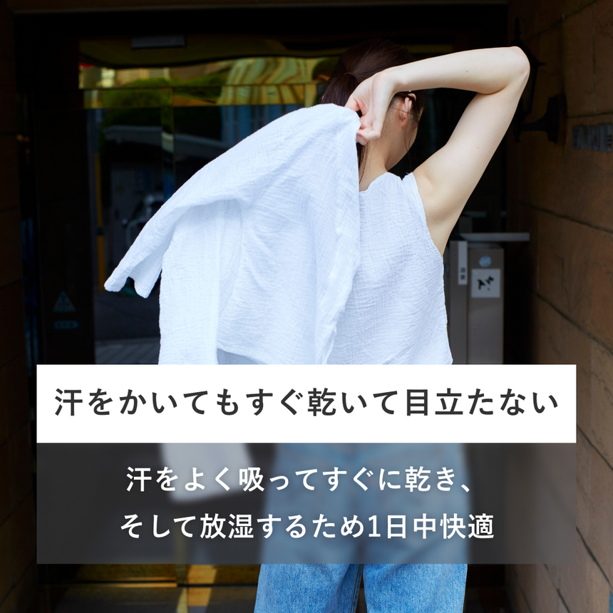カーディガン