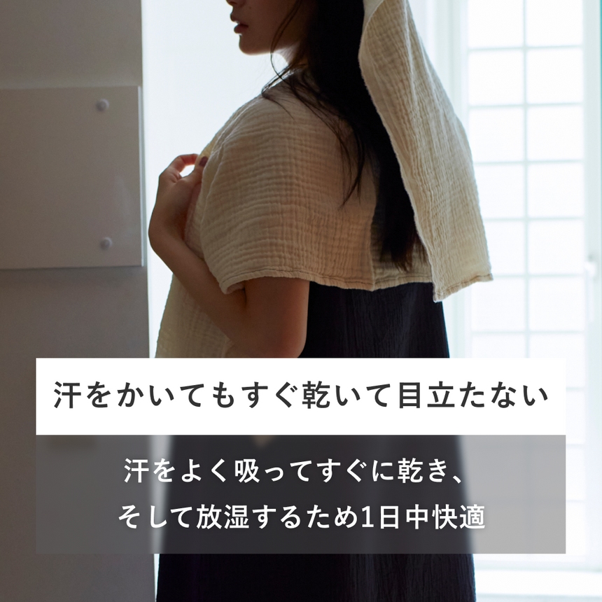 キャミワンピース