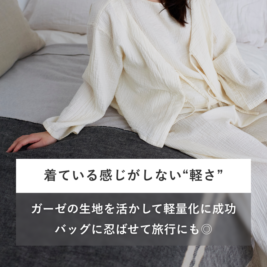 カーディガン