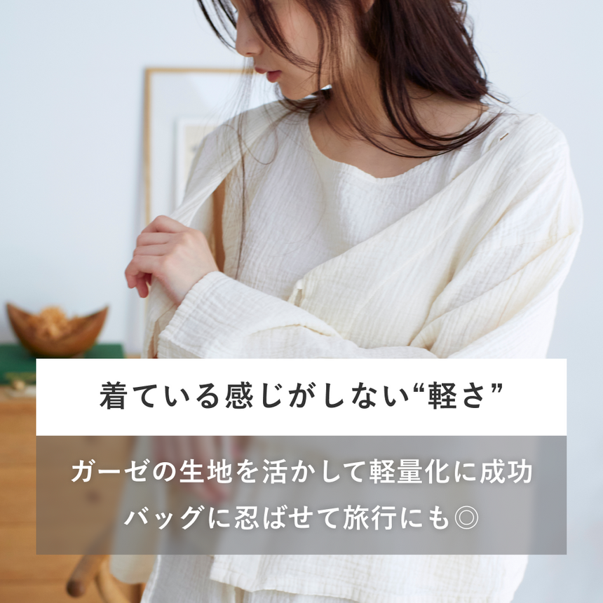タンクトップ